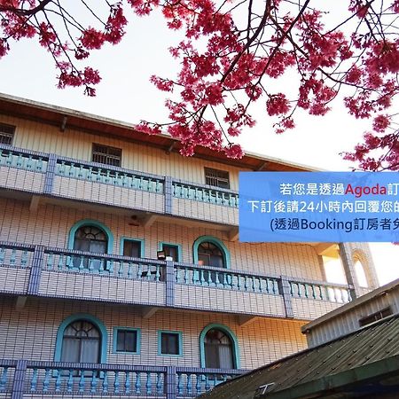 儷福花園山莊lifu Garden Inn Hualing Buitenkant foto