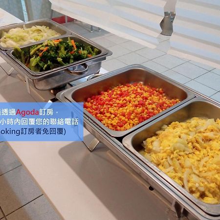 儷福花園山莊lifu Garden Inn Hualing Buitenkant foto