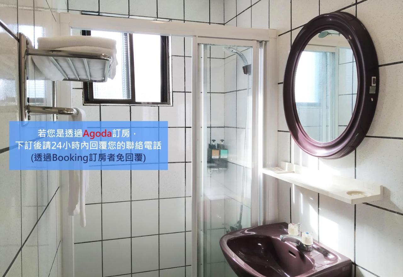 儷福花園山莊lifu Garden Inn Hualing Buitenkant foto