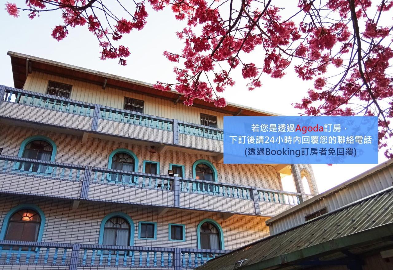 儷福花園山莊lifu Garden Inn Hualing Buitenkant foto