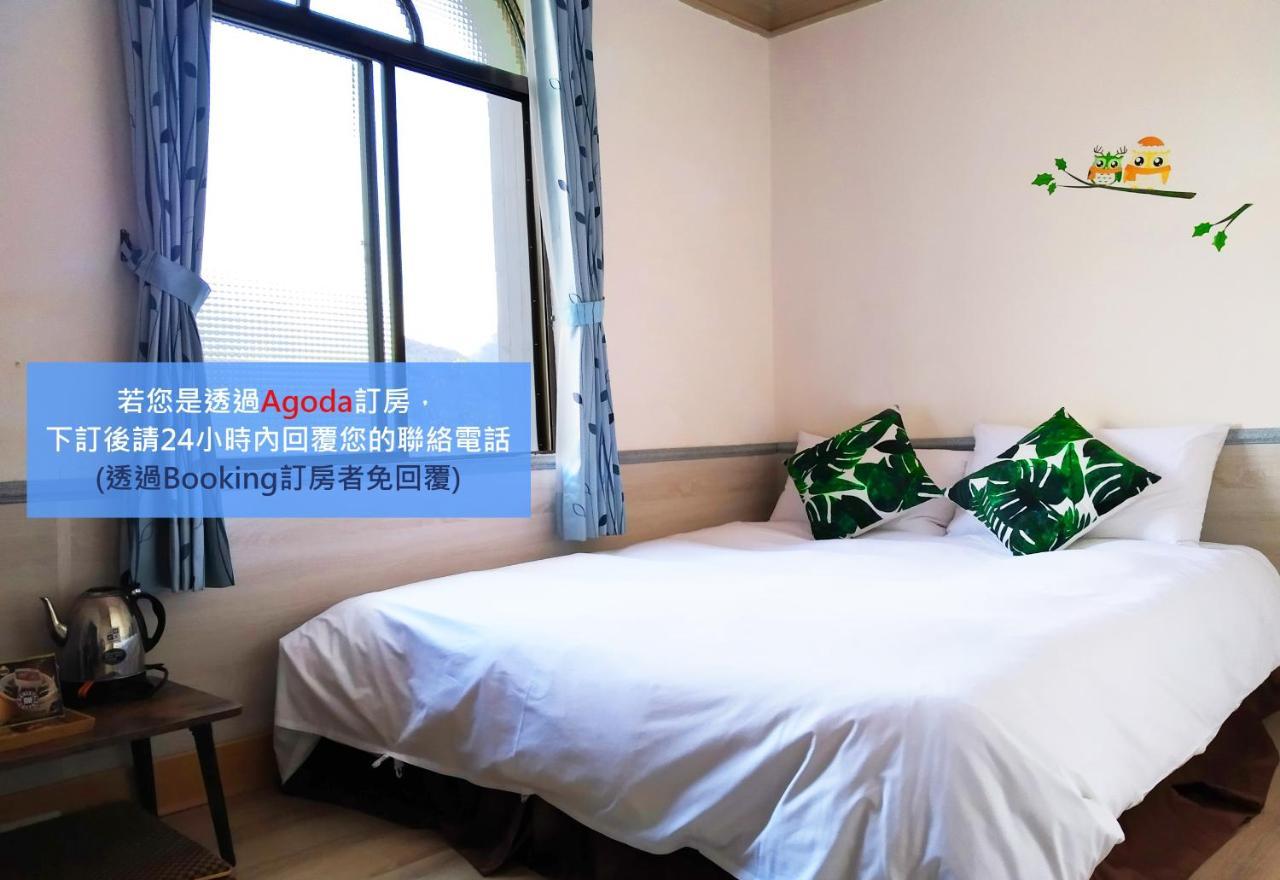 儷福花園山莊lifu Garden Inn Hualing Buitenkant foto
