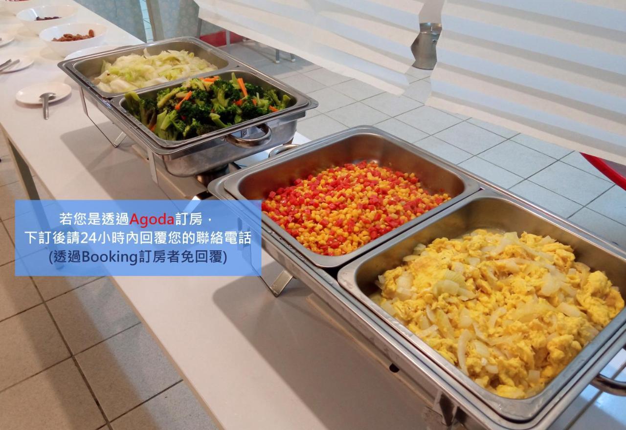 儷福花園山莊lifu Garden Inn Hualing Buitenkant foto