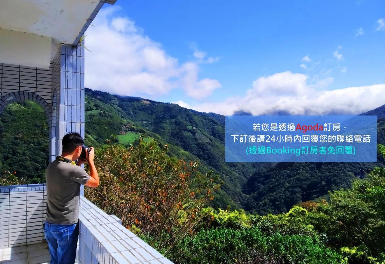 儷福花園山莊lifu Garden Inn Hualing Buitenkant foto