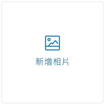 儷福花園山莊lifu Garden Inn Hualing Buitenkant foto
